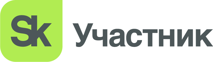 Sk__Участник